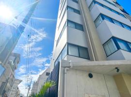 Yukureba Maejima Hotel，位于那霸的酒店