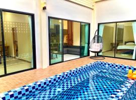 Cozy Private Pool Villa For Family - Halal，位于Ban Thalat Choeng Thale的酒店