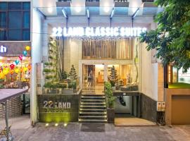 22Land Classic Suites，位于河内Cau Giay的酒店