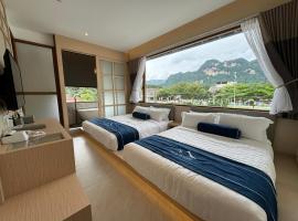 Muzi Boutique Hotel，位于怡保的日式旅馆