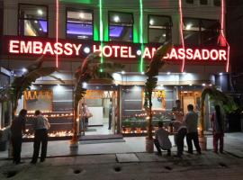 Ambassador Hotel，位于古瓦哈提普莱亚·戈皮纳思·博多洛伊国际机场 - GAU附近的酒店