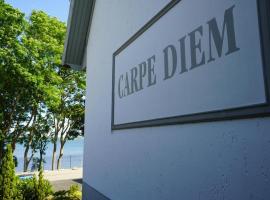 Ferienhaus CARPE DIEM in Gager direkt am Bodden，位于加格尔的酒店