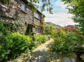 2 Bed in Patterdale SZ210，位于帕特代尔的酒店