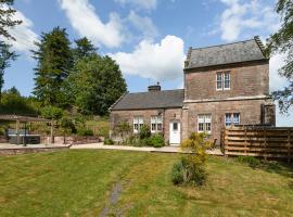 Laundry Cottage: Drumlanrig Castle，位于桑希尔德鲁姆兰里城堡附近的酒店