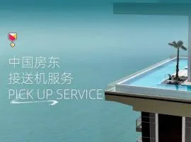 40th Floor Luxury Sea View Room/ Luxury Stay
