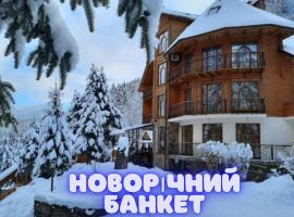 Hotel Dykyi Med，位于塔塔里夫的酒店