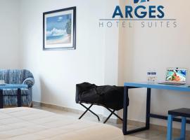 Hotel & Suites Arges - Centro Chetumal，位于切图马尔国际机场 - CTM附近的酒店