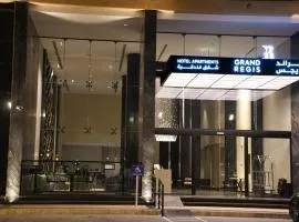 جراند ريجس Grand Regis