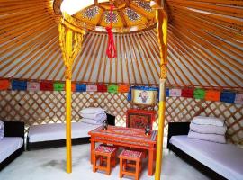 mini mongolia campsite - Vacation STAY 42128v，位于Makido的露营地