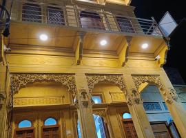 Hotel The Jaisan Palace，位于斋沙默尔的酒店