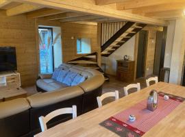 Maison Canelle Le Clos des Ours，位于马泰马尔的酒店