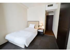 Hotel Crystal Palace - Vacation STAY 61190v，位于常陆那珂市的酒店