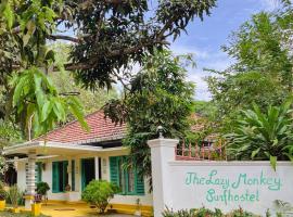 Lazy Monkey Surfhostel - Sri Lanka，位于平谷的青旅