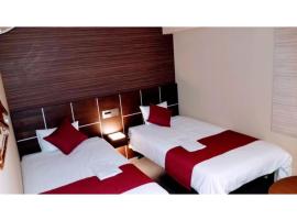 My Hotel Okazaki - Vacation STAY 40799v，位于冈崎市的酒店