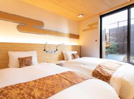 Higashiyama Hills - Vacation STAY 41308v，位于京都冈崎的酒店