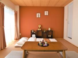 YūshukuFushimi Inari - Vacation STAY 41351v，位于京都的旅馆