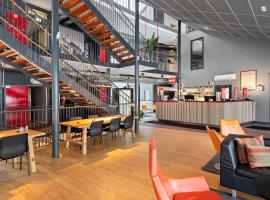 Aiden by Best Western Stockholm Arlanda Airport，位于阿兰达的酒店