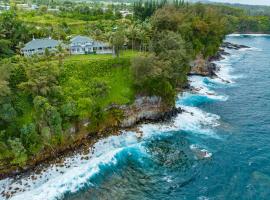 Hamakua Hotel