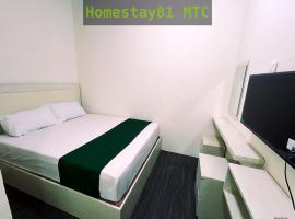 Homestay81 MTC，位于秾莎的民宿