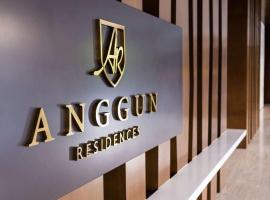 Anggun Residence KLCC (LuxLofts)，位于吉隆坡的公寓