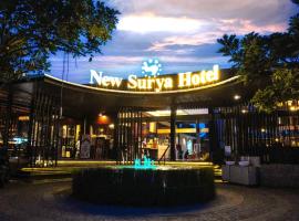 新苏里亚酒店 ，位于外南梦的酒店