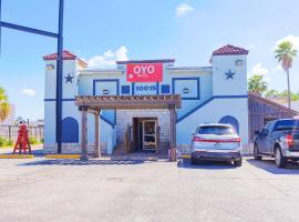 OYO Hotel Houston, TX near Medical Center NRG Stadium，位于休斯顿医学中心的酒店