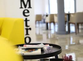 Metro Hotel Terminal，位于地拉那的酒店