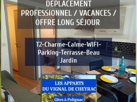 Les Apparts du Vignal de Cheyrac，位于Polignac的酒店