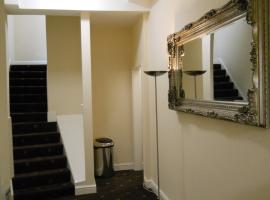 城市旅馆，位于伦敦的酒店