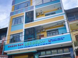 Lộc Sơn Hotel，位于邦美蜀的酒店