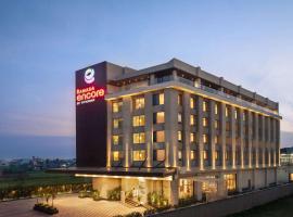 Ramada Encore by Wyndham Amritsar Airport，位于阿姆利则的酒店