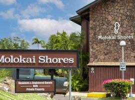 Molokai Shores，位于考纳卡凯的酒店