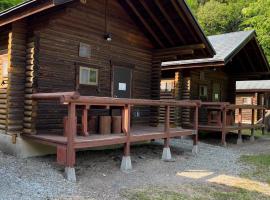 Nasu Takahara Auto Campsite - Vacation STAY 42064v，位于那须盐原市的露营地