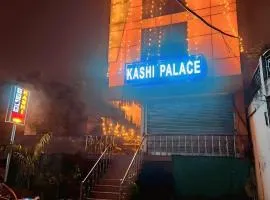 The kashi palace inn ,Varanasi ! fully-Air-Conditioned hotel at prime location with Parking availability, near Kashi Vishwanath Temple, and Ganga ghat