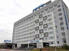 东部时间酒店，位于明斯克Stantsiya Bluzha附近的酒店