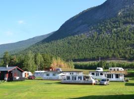 莫加尔德旅馆，位于Skjåk的露营地