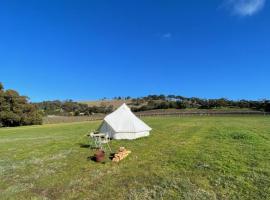 Cosy Glamping Tent 5，位于亚拉腊的酒店