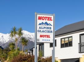 高山冰川汽车旅馆 ，位于弗朗兹约瑟夫的酒店