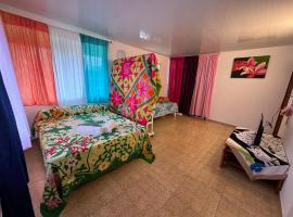 TOAMANAHERE GUESTHOUSE TUBUAI Aéroport，位于土布艾岛的酒店