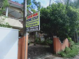 ChenMin Homestay，位于Kamburugamuwa的带停车场的酒店