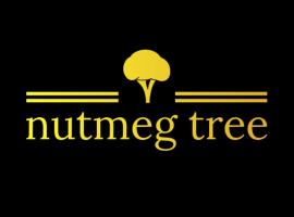 Nutmeg Tree，位于Katugastota的酒店