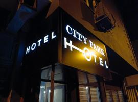 City Park Suites City Center Corlu，位于乔尔卢的酒店
