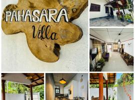 Pahasara Villa，位于米瑞莎的低价酒店