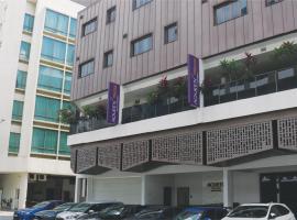 Aqueen Prestige Hotel Lavender，位于新加坡薰衣草区的酒店