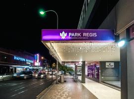 雷吉斯公园礼宾公寓，位于悉尼巴尔莫勒尔船坞码头附近的酒店