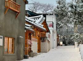 Hwadong 1Beonji，位于首尔的度假屋