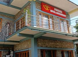 Phoenix Hotel & Restaurant，位于Kota Bāgh的酒店