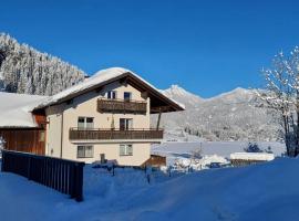 Ferienwohnung Abendspitzblick，位于旺格勒的酒店