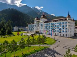 Grand Hotel des Bains Kempinski，位于圣莫里茨圣莫里茨巴德斯格纳尔滑雪缆车附近的酒店