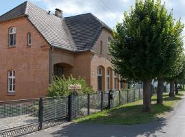 Ferienwohnung Alte Schule，位于费茨肖的家庭/亲子酒店